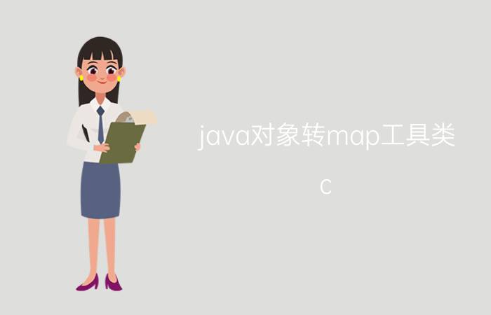 彻底解决java安全阻止 应用程序被java安全阻止了怎么办？